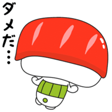 Sushi of bear sticker #12732789