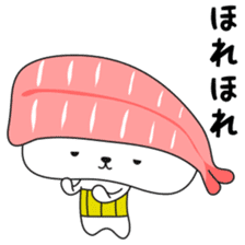 Sushi of bear sticker #12732794