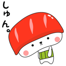 Sushi of bear sticker #12732802