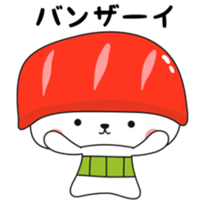 Sushi of bear sticker #12732804