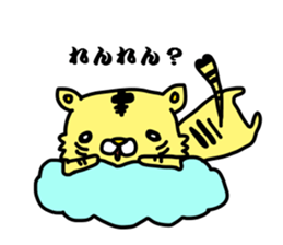 renrenlove sticker #12732970