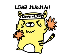 renrenlove sticker #12732972