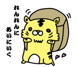 renrenlove sticker #12732974