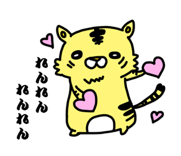 renrenlove sticker #12732978