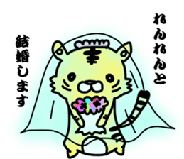 renrenlove sticker #12732983