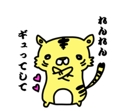 renrenlove sticker #12732986