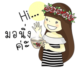 Noongmay sticker #12733086