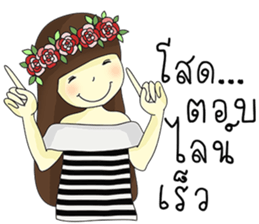 Noongmay sticker #12733087