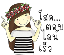 Noongmay sticker #12733087