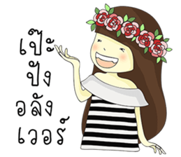 Noongmay sticker #12733088