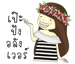 Noongmay sticker #12733088