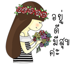 Noongmay sticker #12733089