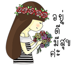 Noongmay sticker #12733089