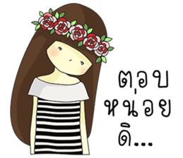 Noongmay sticker #12733090