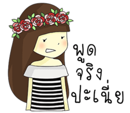 Noongmay sticker #12733093