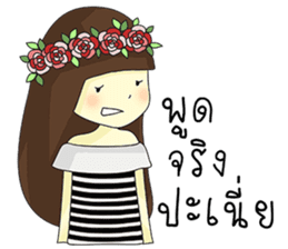 Noongmay sticker #12733093