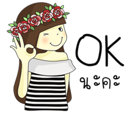 Noongmay sticker #12733094