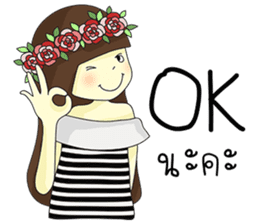 Noongmay sticker #12733094