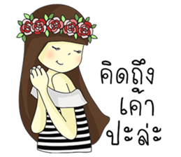 Noongmay sticker #12733095