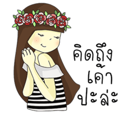 Noongmay sticker #12733095