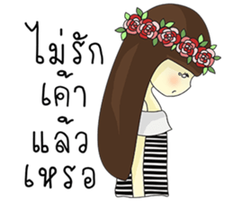 Noongmay sticker #12733096