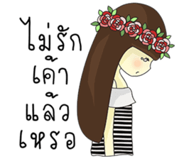 Noongmay sticker #12733096