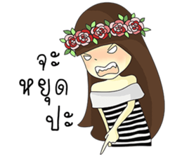 Noongmay sticker #12733097