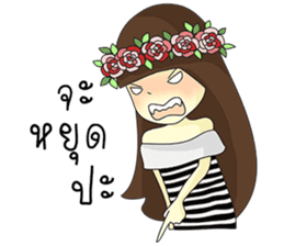 Noongmay sticker #12733097