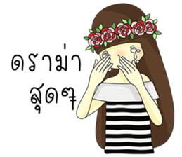 Noongmay sticker #12733098