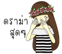 Noongmay sticker #12733098