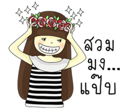 Noongmay sticker #12733099