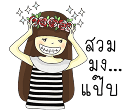 Noongmay sticker #12733099