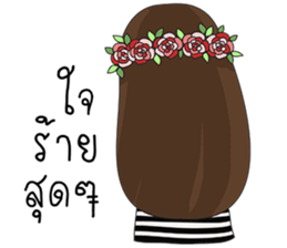 Noongmay sticker #12733102
