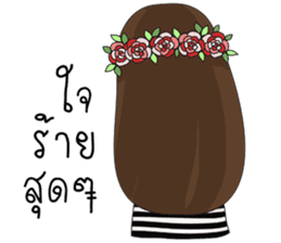 Noongmay sticker #12733102