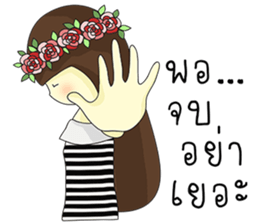 Noongmay sticker #12733104
