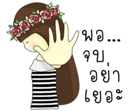 Noongmay sticker #12733104