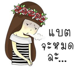 Noongmay sticker #12733105