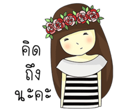 Noongmay sticker #12733107