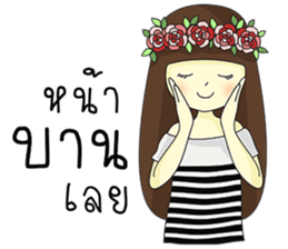 Noongmay sticker #12733108