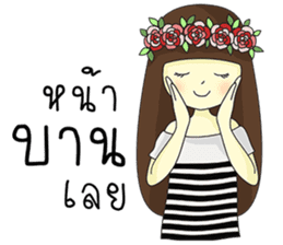 Noongmay sticker #12733108