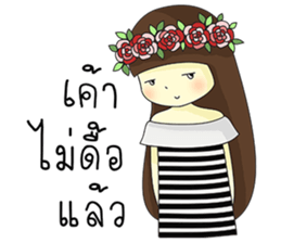 Noongmay sticker #12733109
