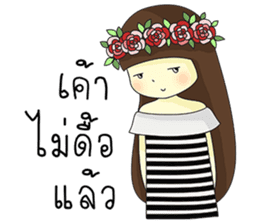 Noongmay sticker #12733109