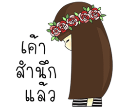Noongmay sticker #12733110