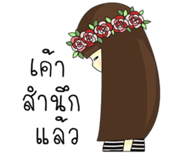 Noongmay sticker #12733110