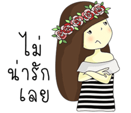 Noongmay sticker #12733111