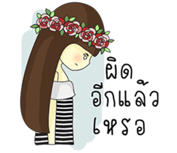 Noongmay sticker #12733113