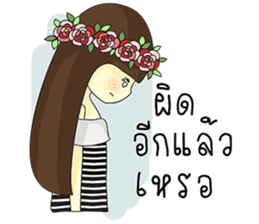 Noongmay sticker #12733113