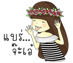 Noongmay sticker #12733114