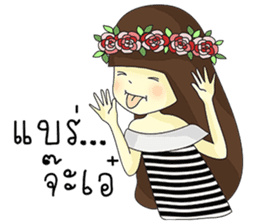 Noongmay sticker #12733114
