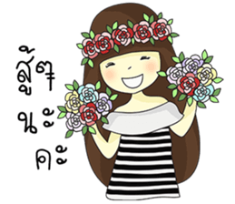 Noongmay sticker #12733115